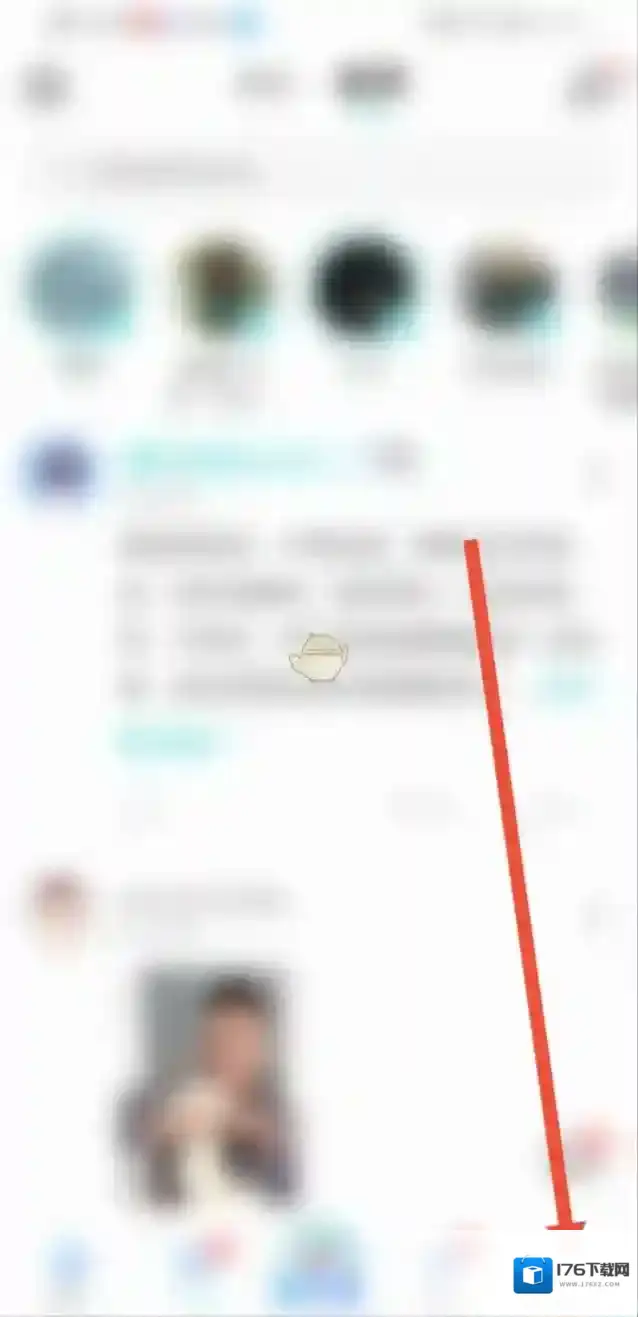 《soul》录制声音名片方法