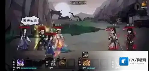 烟雨江湖杨延轩怎么加点 阵容搭配详解