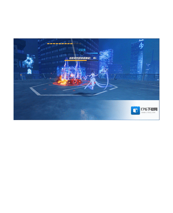 崩坏3强敌侦察报告 | 巡航审判团