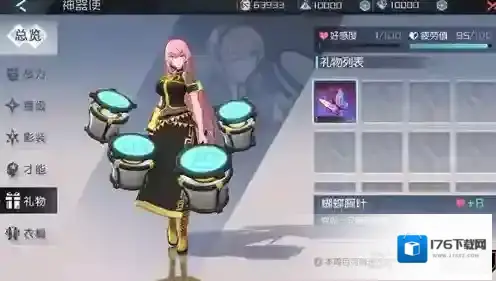 永远的7日之都巡音流歌好感度提升攻略 巡音流歌喜欢什么礼物