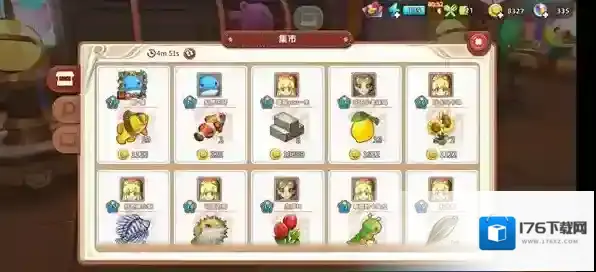 悠长假期怎么在交易集市上架商品 交易市场在哪里