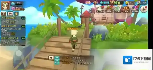 悠长假期怎么在交易集市上架商品 交易市场在哪里