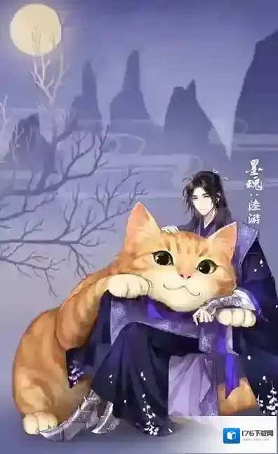 墨魂陆游角色怎么样 陆游人物立绘和资料介绍