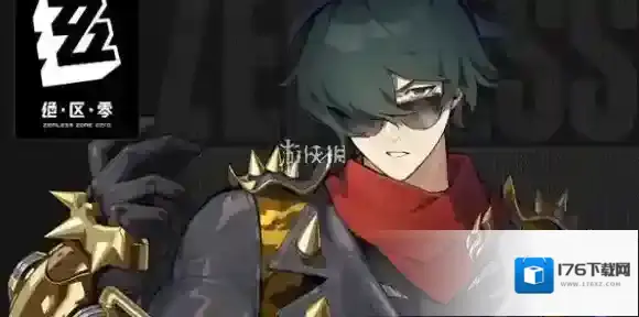 绝区零莱特意象影画效果是什么-绝区零莱特意象影画介绍