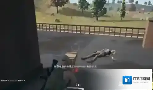 绝地求生刺激战场学校怎么打 学校打法技巧介绍