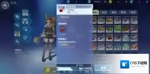 我的起源pve哪把武器好用 打本强力武器推荐