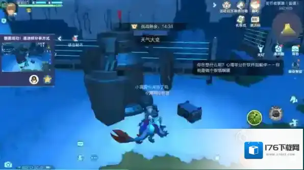 我的起源变节者要塞怎么打 副本boss阵容搭配攻略