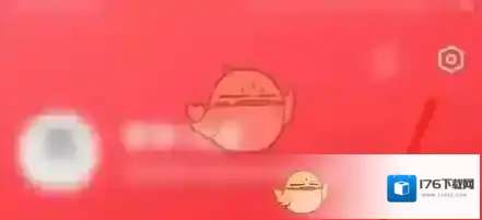 《高途课堂》后台播放设置方法