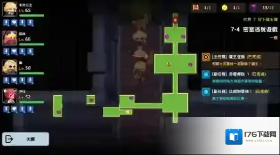 坎公骑冠剑普通主线世界7三星全收集通关攻略