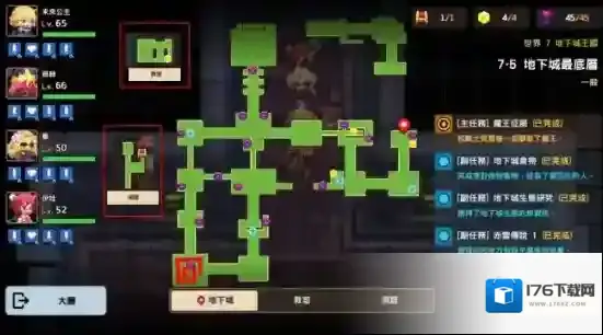 坎公骑冠剑普通主线世界7三星全收集通关攻略