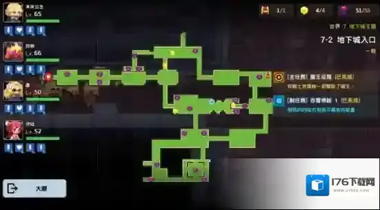 坎公骑冠剑普通主线世界7三星全收集通关攻略