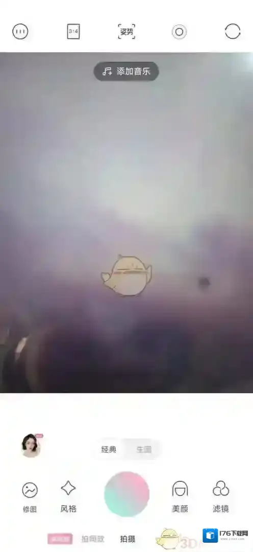 《轻颜相机》闪光灯异常解决办法