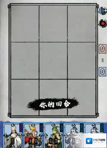 英雄爱三国第六章第六回攻略 演义章节攻略详解