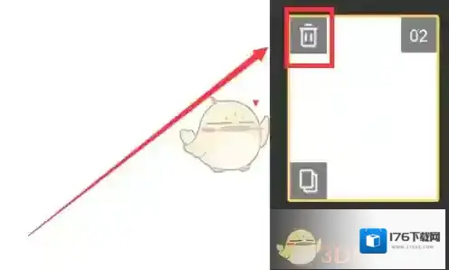 《触漫》删除漫画页方法