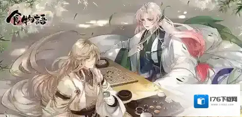 食物语混汤酒酿元宵礼物攻略 好感度怎么提升