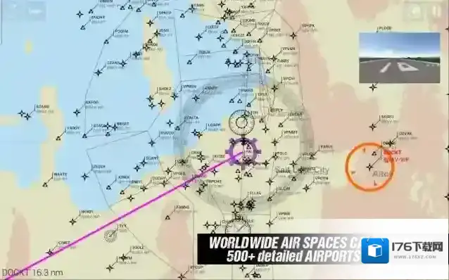 航母着陆模拟器高级