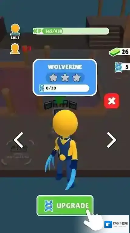 特殊变种人学院