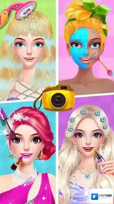 公主梦幻婚礼美容