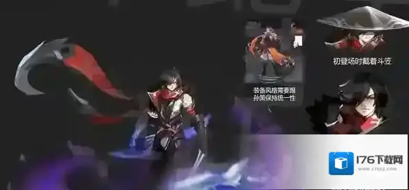 王者荣耀吕蒙铭文搭配推荐 新英雄铭文怎么选择