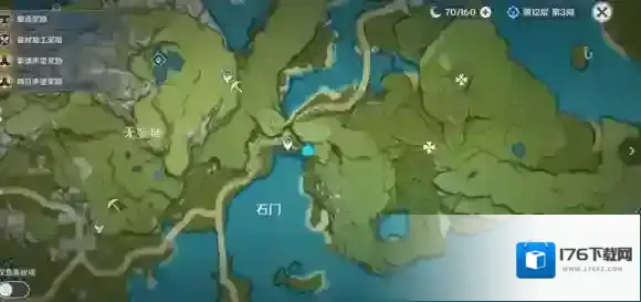 《原神》碧水源宝箱在哪儿？《原神》碧水源宝箱位置攻略