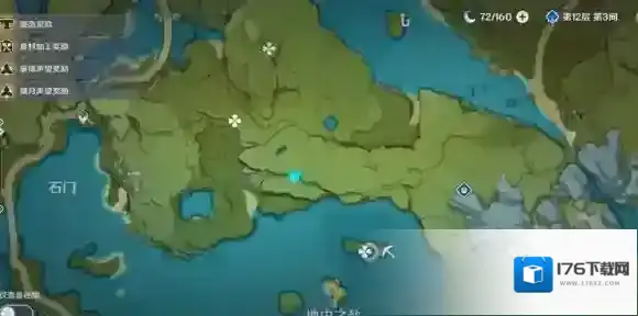 《原神》碧水源宝箱在哪儿？《原神》碧水源宝箱位置攻略