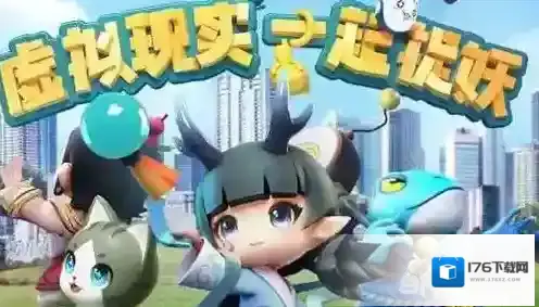 一起来捉妖奔波儿灞怎么抓 宠物捕获方式介绍