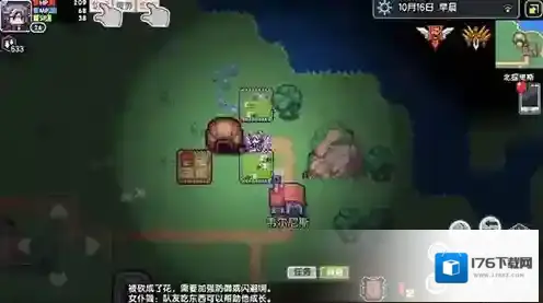 伊洛纳命中率太低怎么办 命中惩罚解决方法