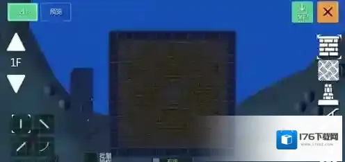 创造与魔法怎么建家 建房子流程介绍