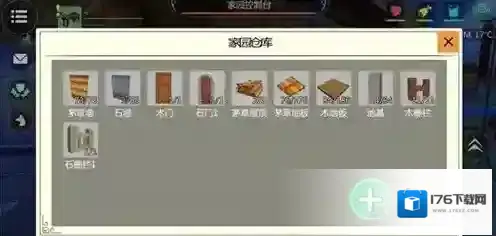 创造与魔法怎么建家 建房子流程介绍