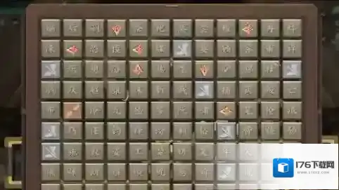 剑网3指尖江湖崤函古道密室怎么进 开启密室方法攻略