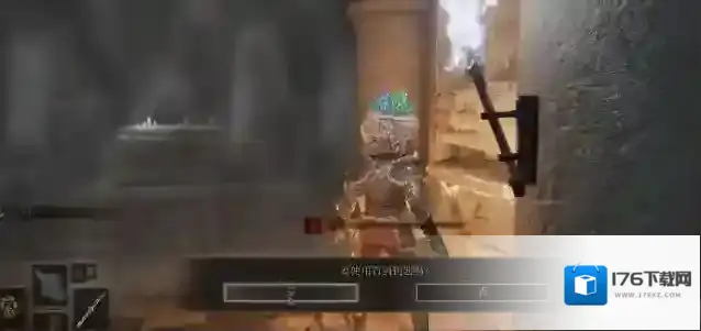 艾尔登法环雷对蝎护符怎么获得?艾尔登法环雷对蝎护符获得攻略