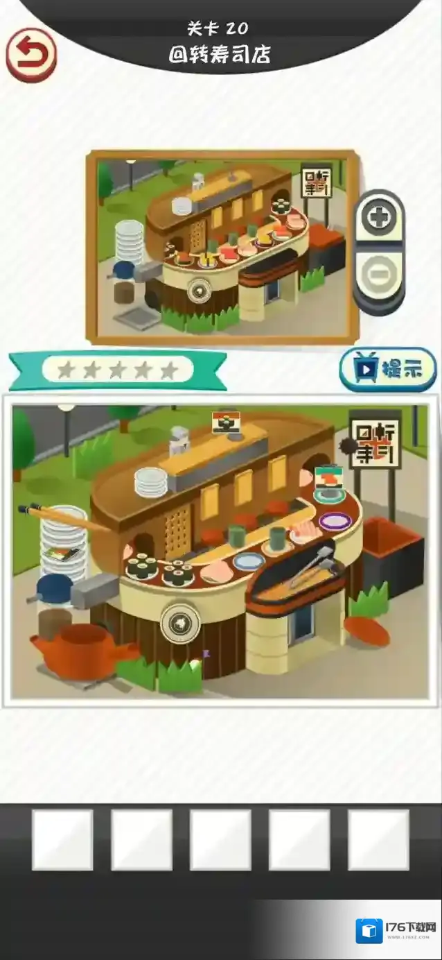 修复大师第20关怎么过 回转寿司店通关攻略分享