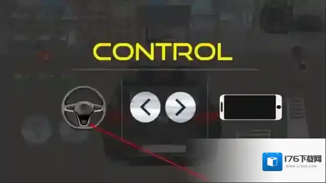 汽车漂移模拟器2024