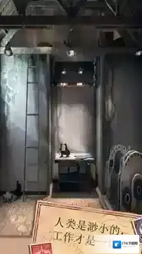 密室逃脱10侦探风云