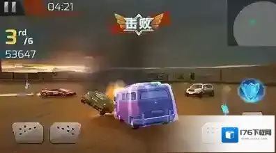 汽车粉碎碰撞模拟器