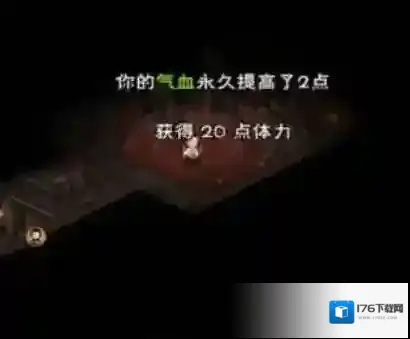 烟雨江湖血池怎么使用?烟雨江湖血池使用攻略