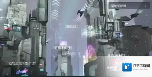 第二银河军团驻地怎么改 军团改驻地方法介绍