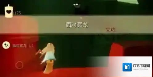 光遇6月29日每日任务怎么做？光遇6月29日每日任务完成攻略