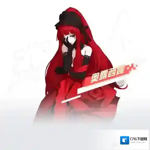 永远的7日之都奥露西娅攻略 奥露西娅玩法大全