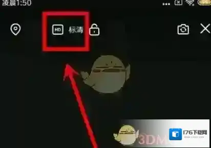 《小米直播》开直播方法
