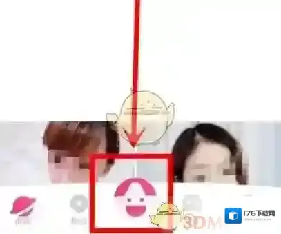 《小米直播》开直播方法