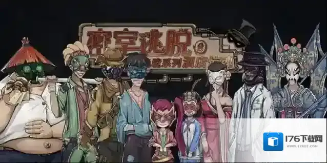 密室逃脱绝境系列8酒店惊魂通关攻略大全 通关难点问题汇总