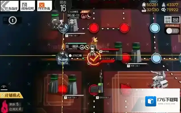 少女前线异构体2怎么打 裂变活动第四章通关攻略