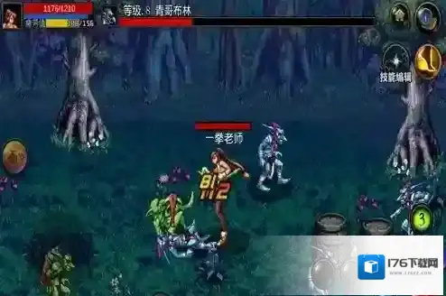 DNF手游移动版散打厉害吗 散打全技能效果介绍