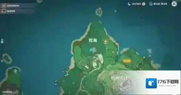 原神神樱大祓荒海任务怎么做 原神神樱大祓荒海任务攻略