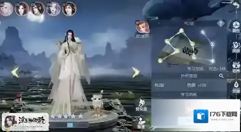 文采承殊渥《浮生为卿歌》随从才艺玩法解析