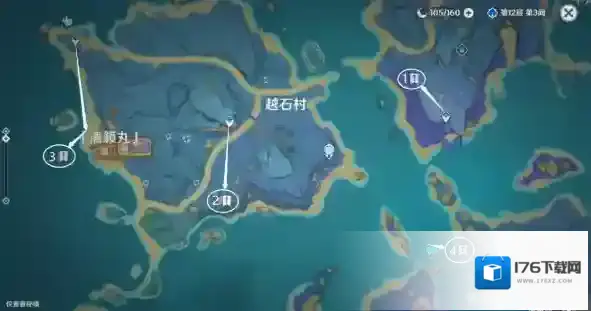 原神V2.1稻妻世界任务清籁旧忆攻略