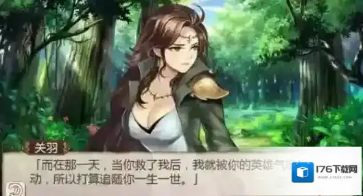 姬魔恋战纪赛马剧情答案 赛马剧情我怎么过