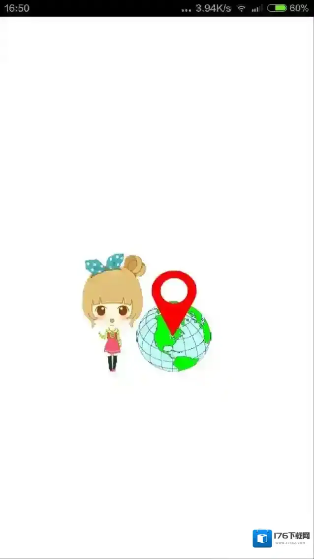 比能儿童智能手表(安全守护)