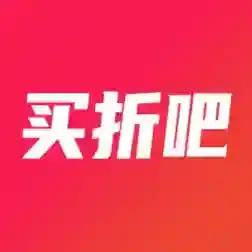 买折吧平台应用2025-买折吧平台最新版Androidv3.7.9